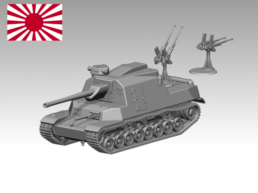 HINODE 1/144レジンキット 未塗装 WW2 日本陸軍 試製五式砲戦車　試作型　ホリ2
